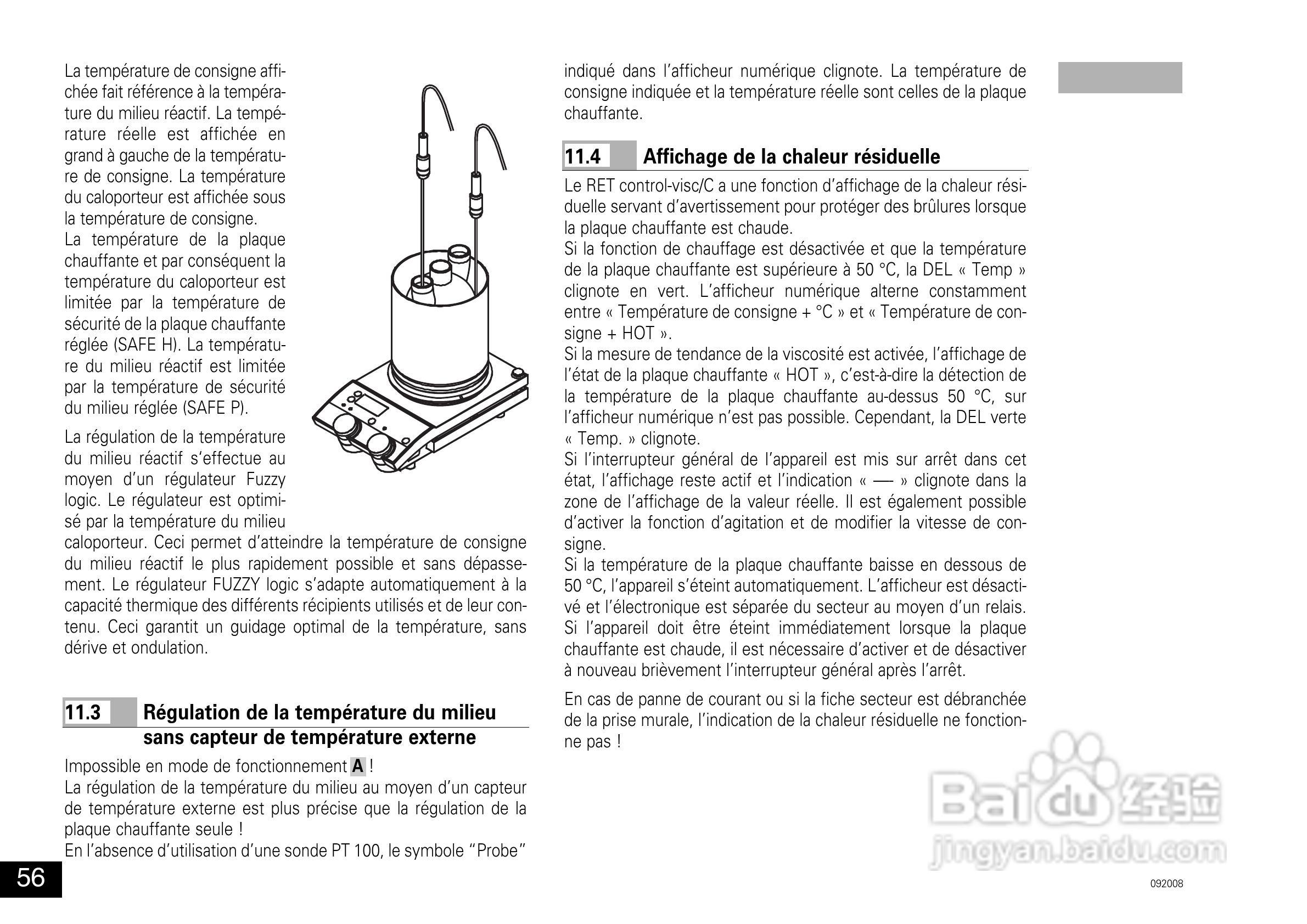 IKA RET控制型加热磁力搅拌器使用说明书:[6]