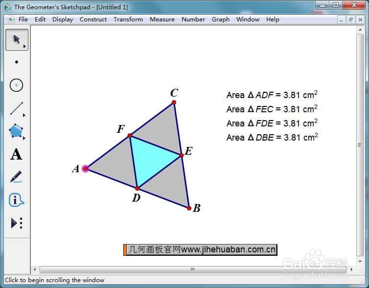 如何将三角形分成面积相等的四部分