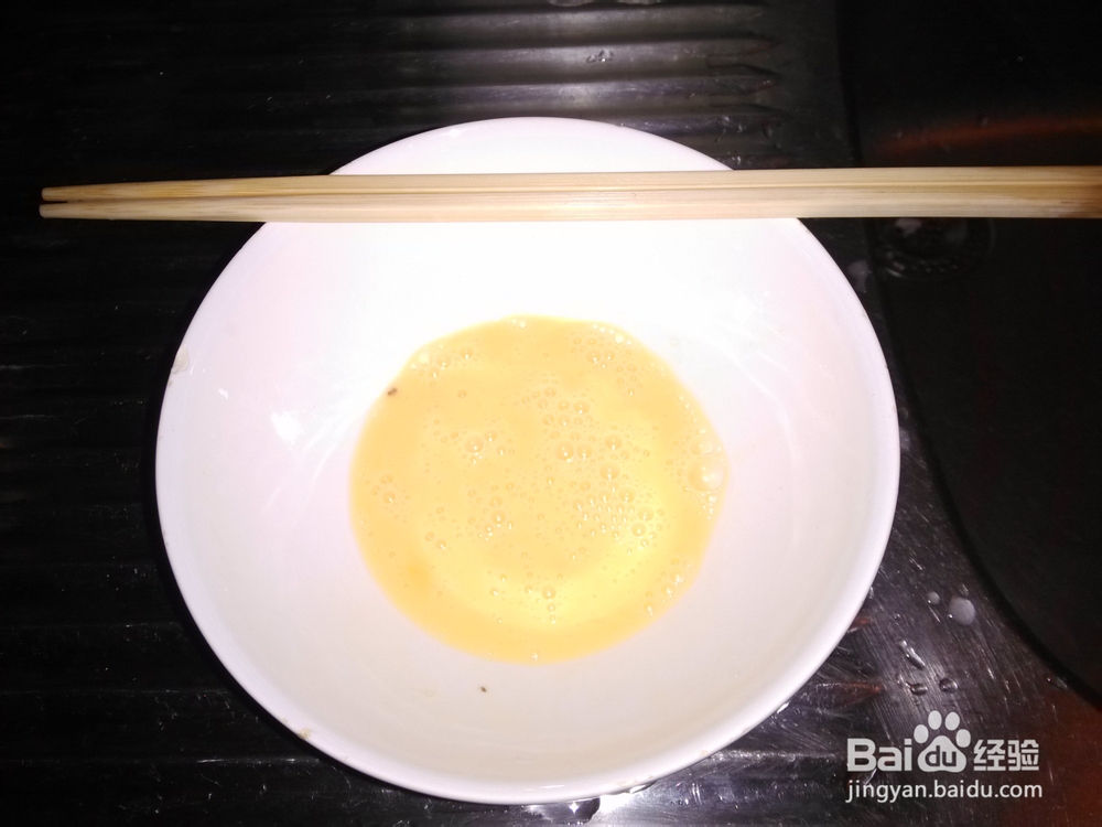 烹饪初学者版：教你怎么做青椒炒鸡蛋