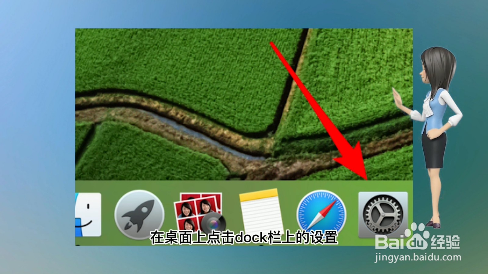 电脑怎么改密码