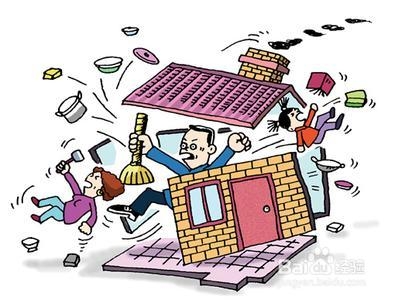 刑事犯罪：[20]拘役或者管制有什么区别