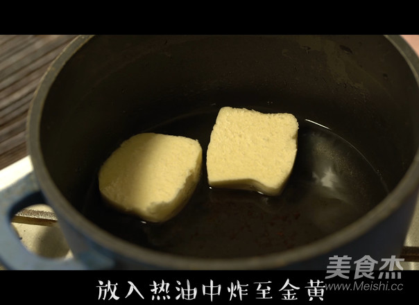 中式冷汉堡的做法