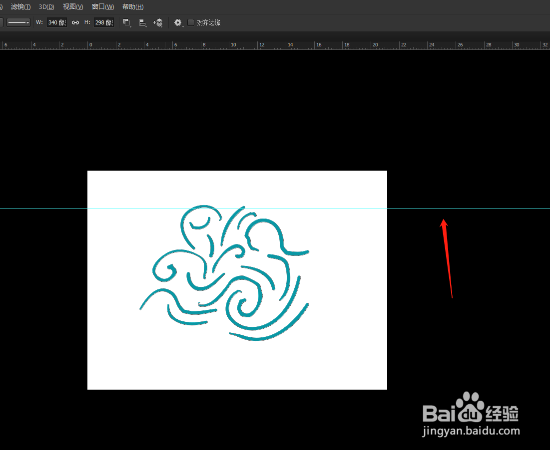 PS中参考线颜色应该怎么修改