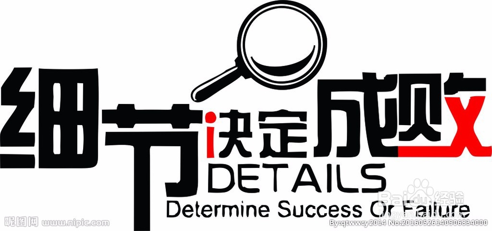 90后，我们的未来到底会如何？