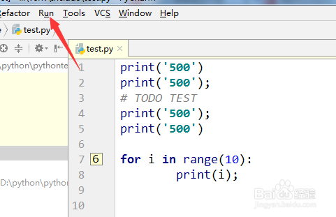 pycharm怎么运行当前文件