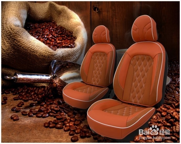 3D立体汽车坐垫选购全攻略