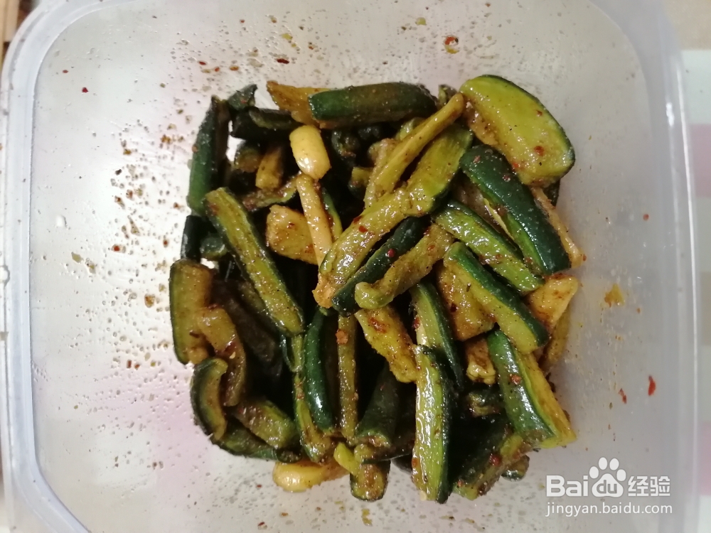 在家也能做的五香萝卜干