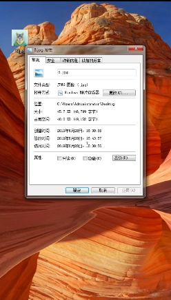 Ps改变照片大小