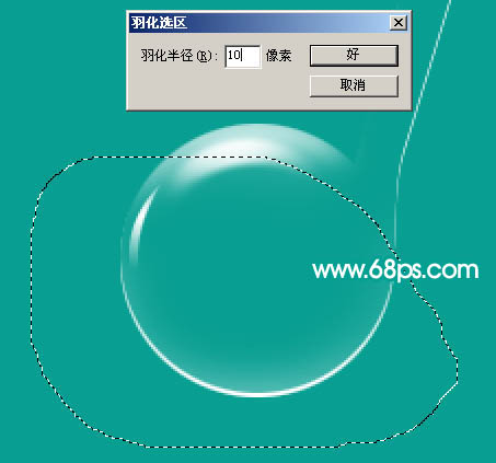 Photoshop鼠绘教程:半透明音乐符号标志