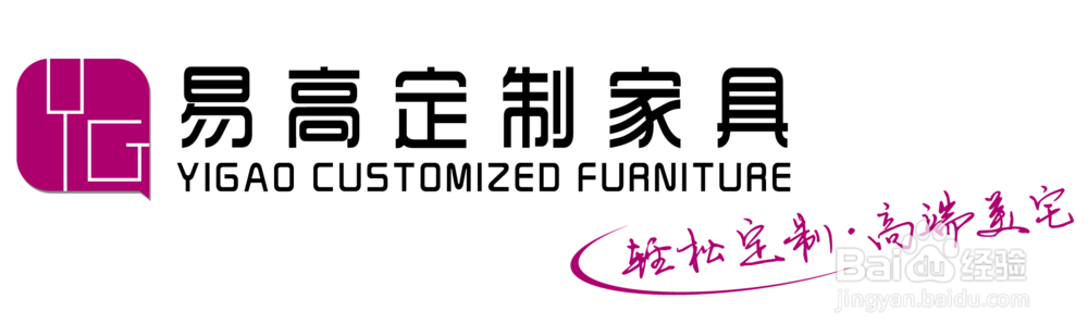 2015年家具十大品牌排行榜