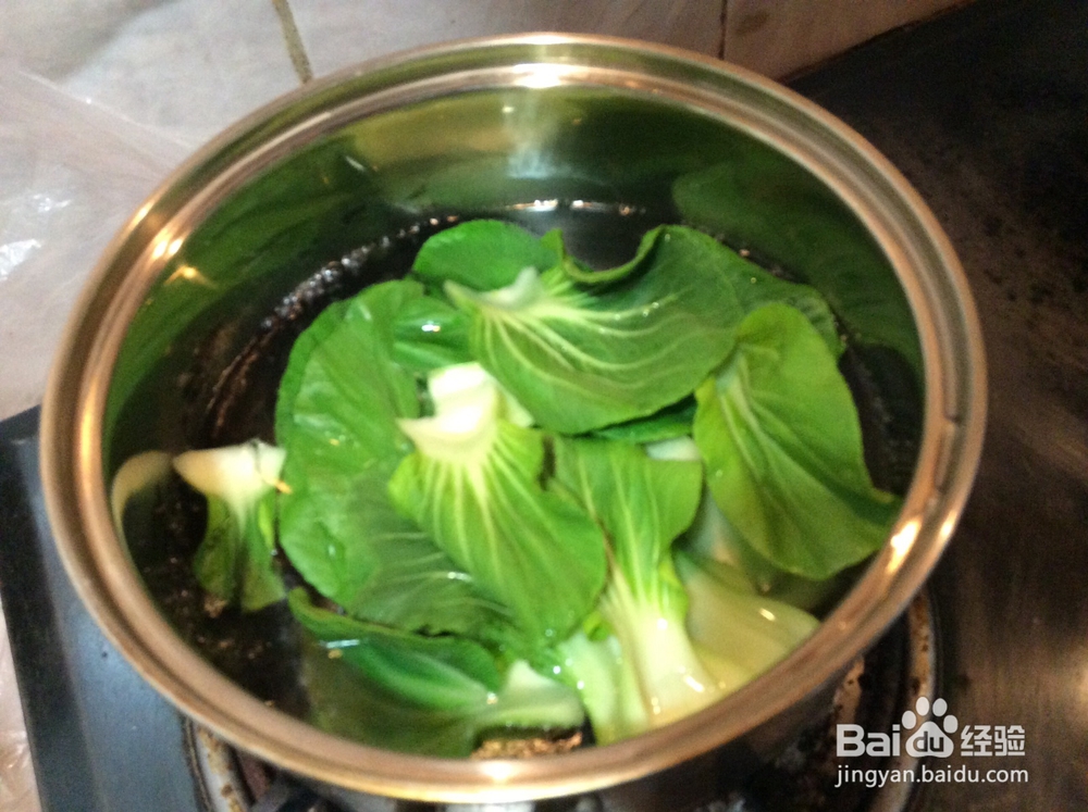 儿童营养美食——胡萝卜珍珠圆子