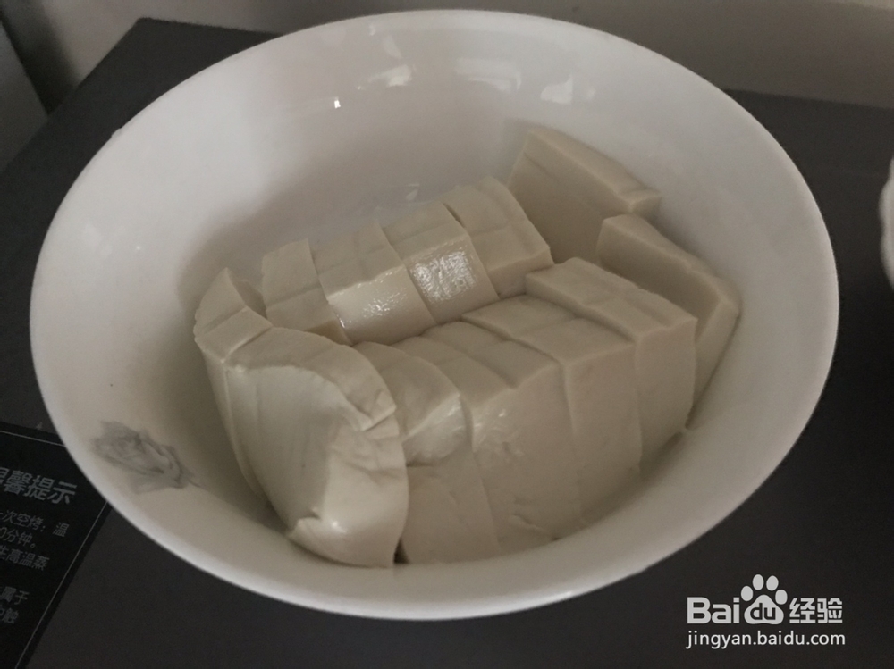 简易的鱼头豆腐汤