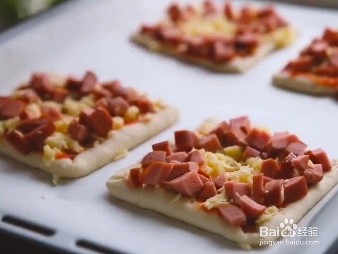 太阳蛋披萨的做法