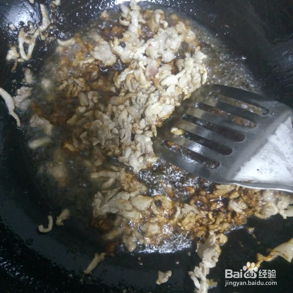 洋葱炒肉做法