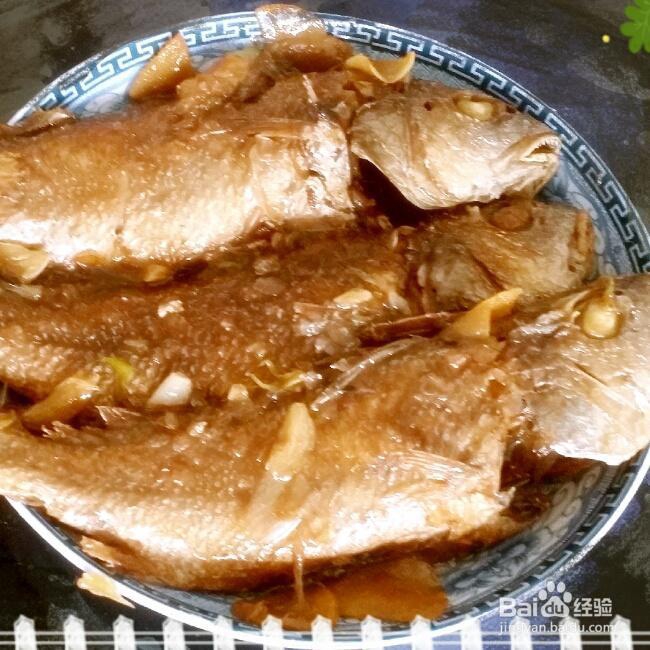 怎么做家常红烧黄花鱼