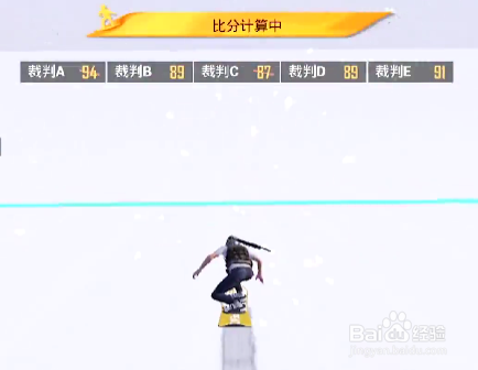 和平精英龙狮迎冰雪如何滑雪