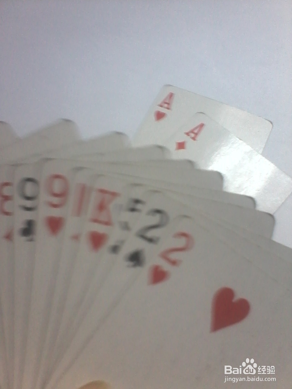 捉红枪（捉红尖子）的玩法