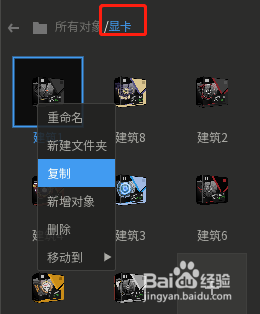 唤境怎么做挂机放置游戏