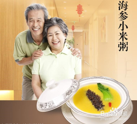 夏季一天吃多少海参合适，科学合理搭配是关键