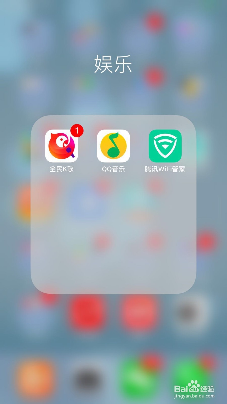 玩王者荣耀太卡怎么办