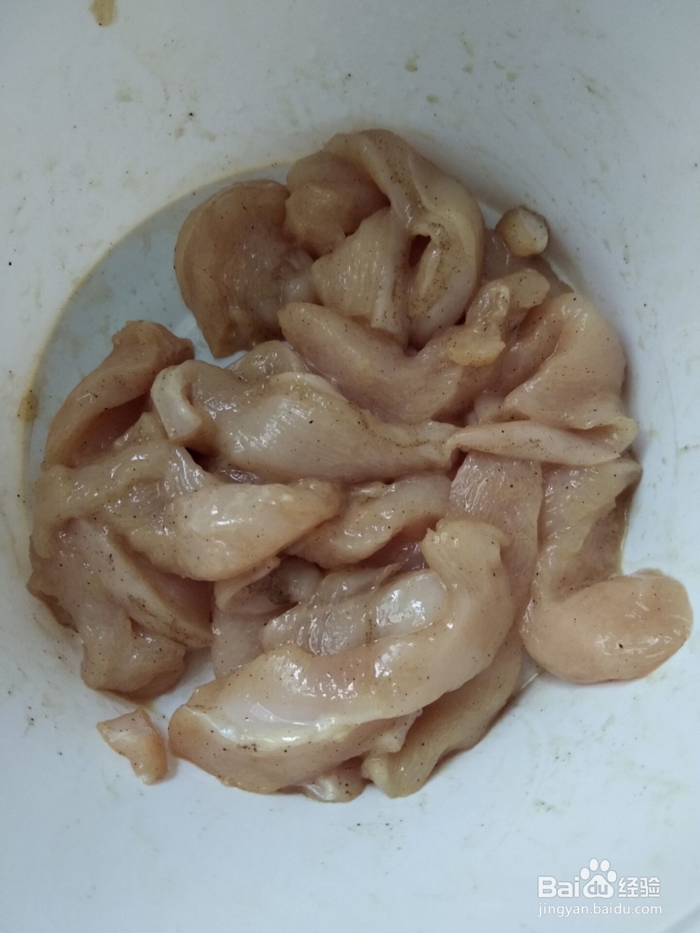 炸鸡柳怎么做