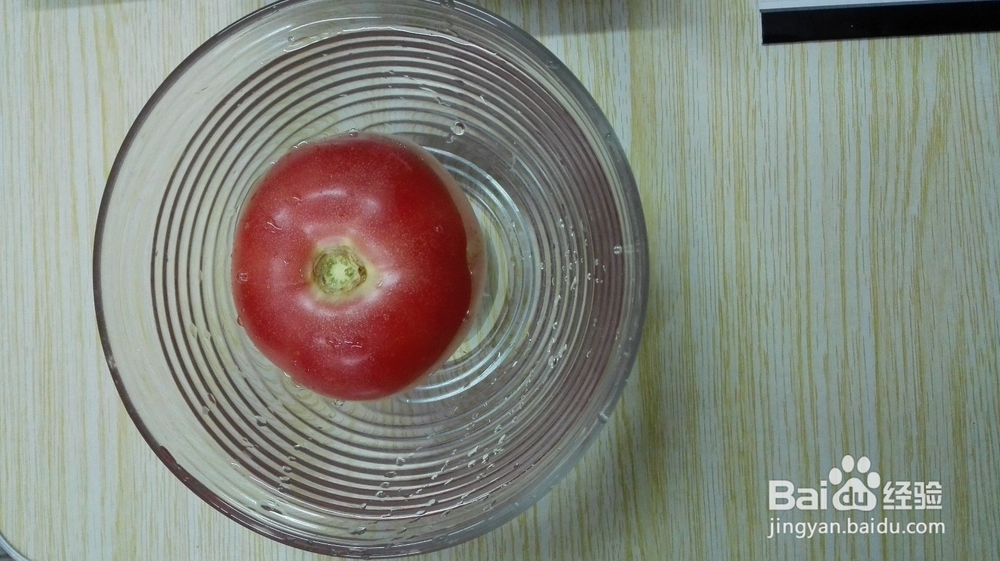 西红柿去皮经验