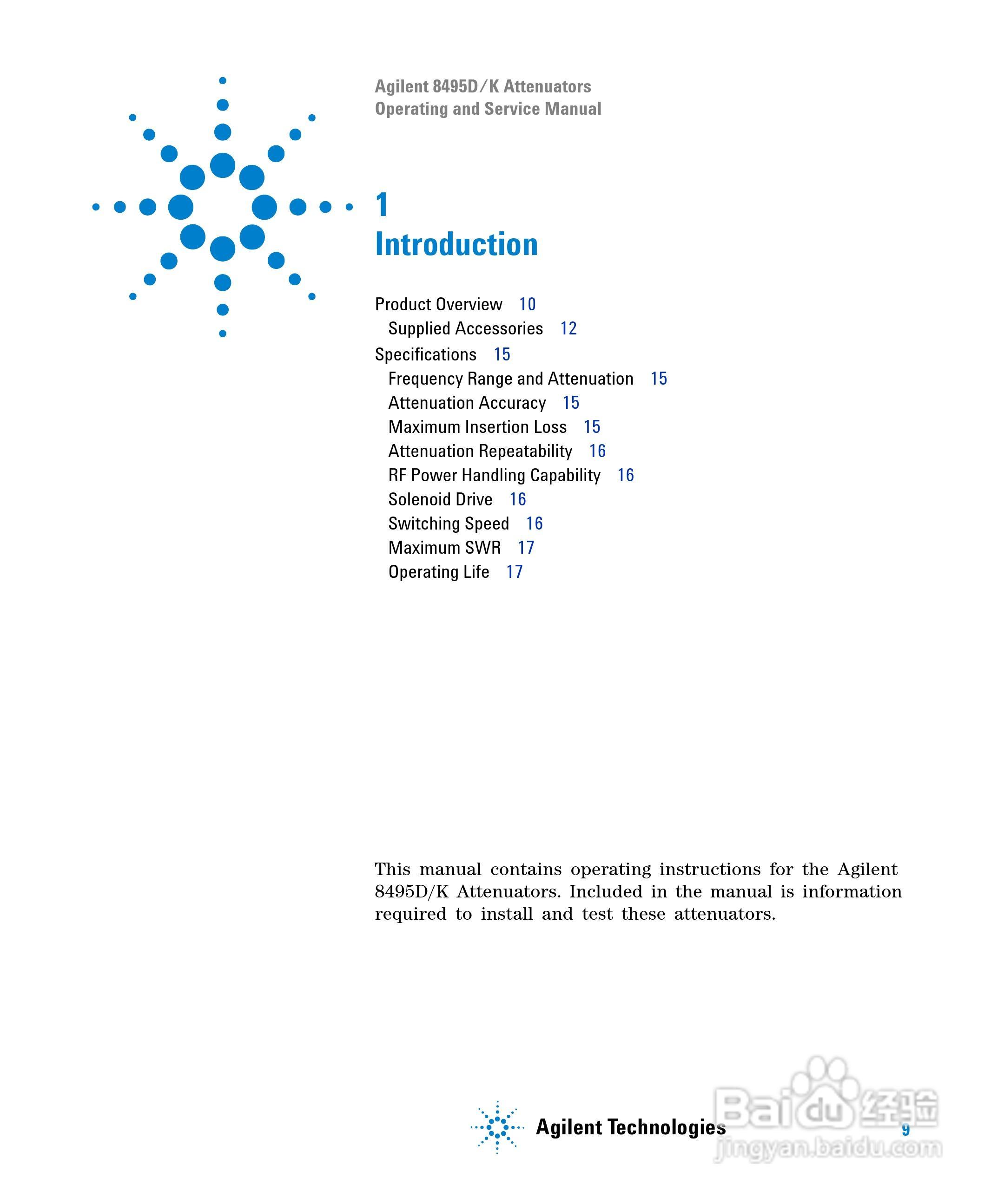 8495D手动步进衰减器使用手册:[1]
