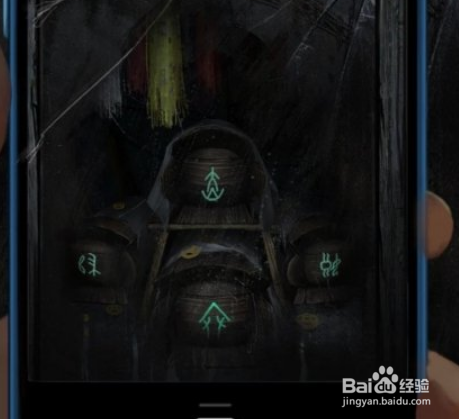 纸嫁衣3第二章图文攻略三指甲剪和书怎么获得