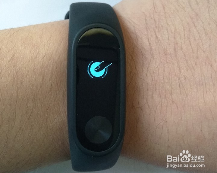 小米手环2如何连接手机使用?