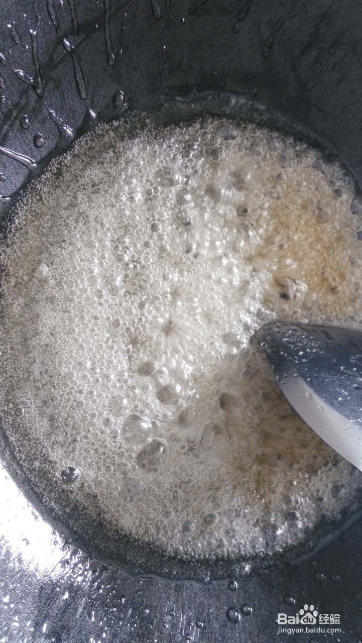 拔丝地瓜简易做法