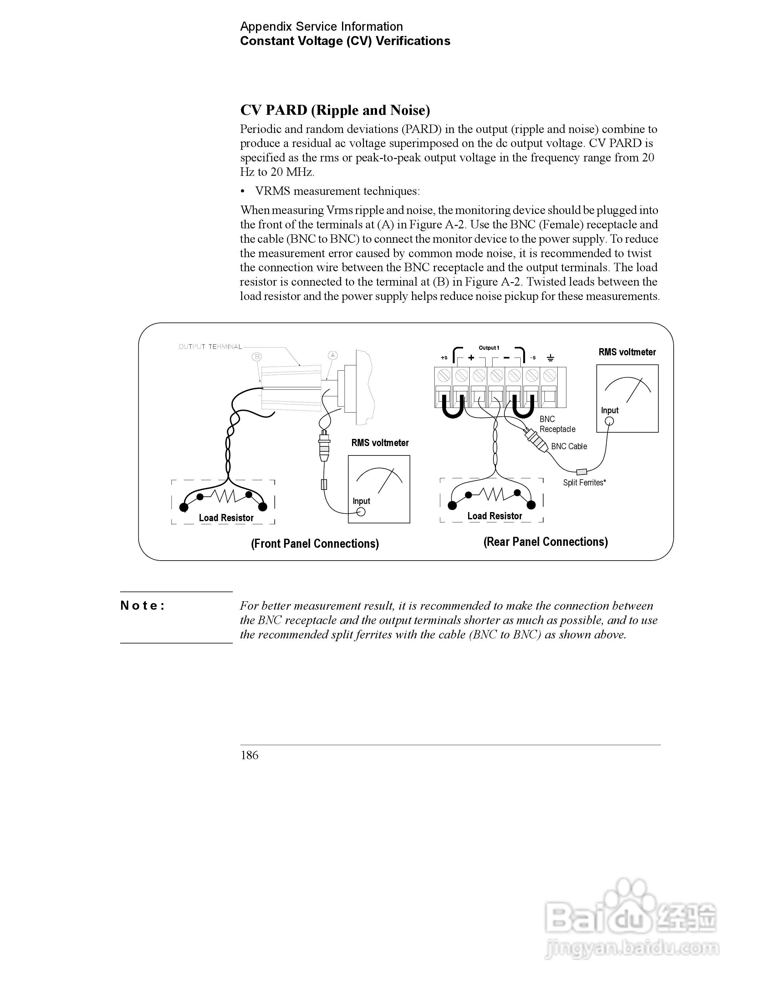 E3646A型双输出电源供应器操作手册:[19]