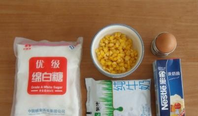 奶香凤凰玉米羹--美食教程