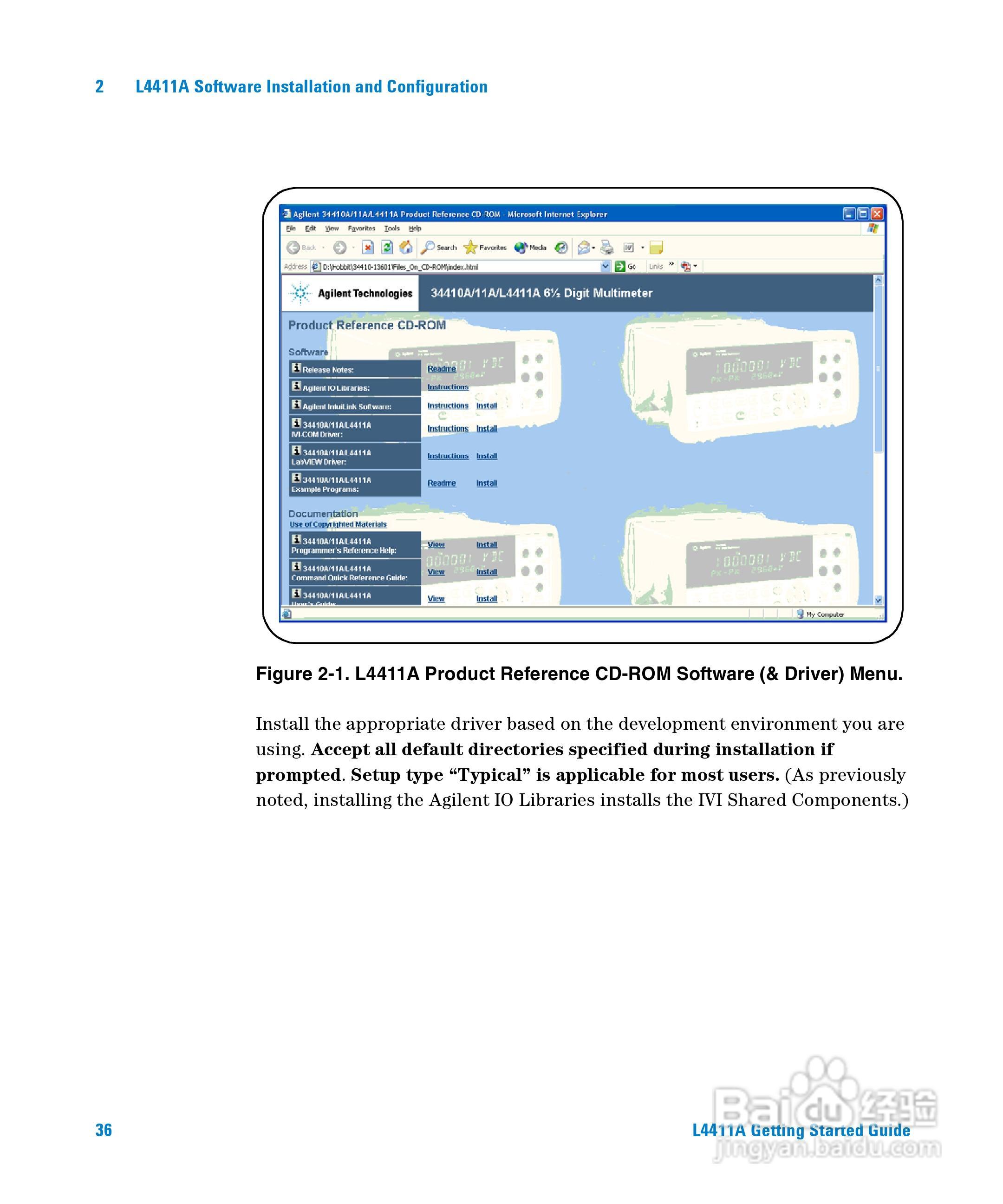 L4411A系统数位万用电表操作手册:[4]