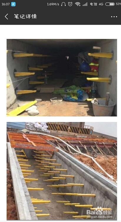 如何把手机照片批量发送给微信好友