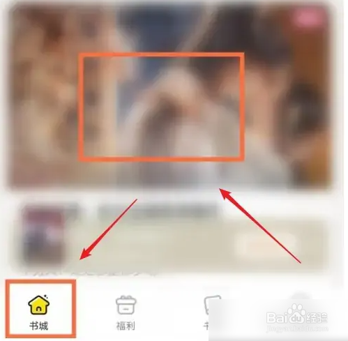 点点穿书如何看评论