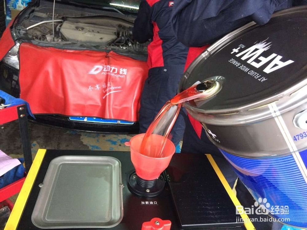 循环机更换自动变速箱油后“油质对比图”