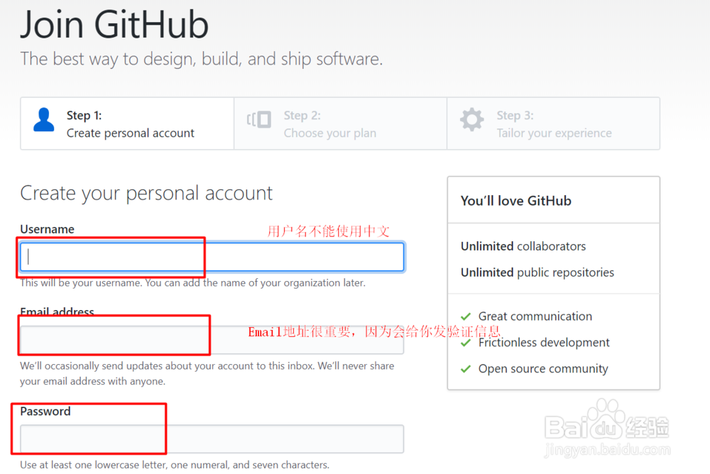 Git hub的基本使用