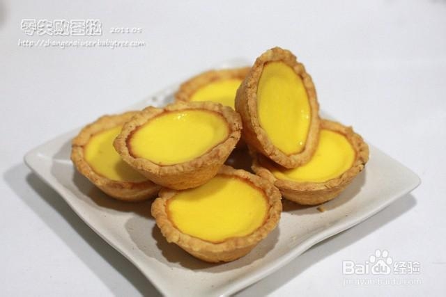 简易蛋挞做法