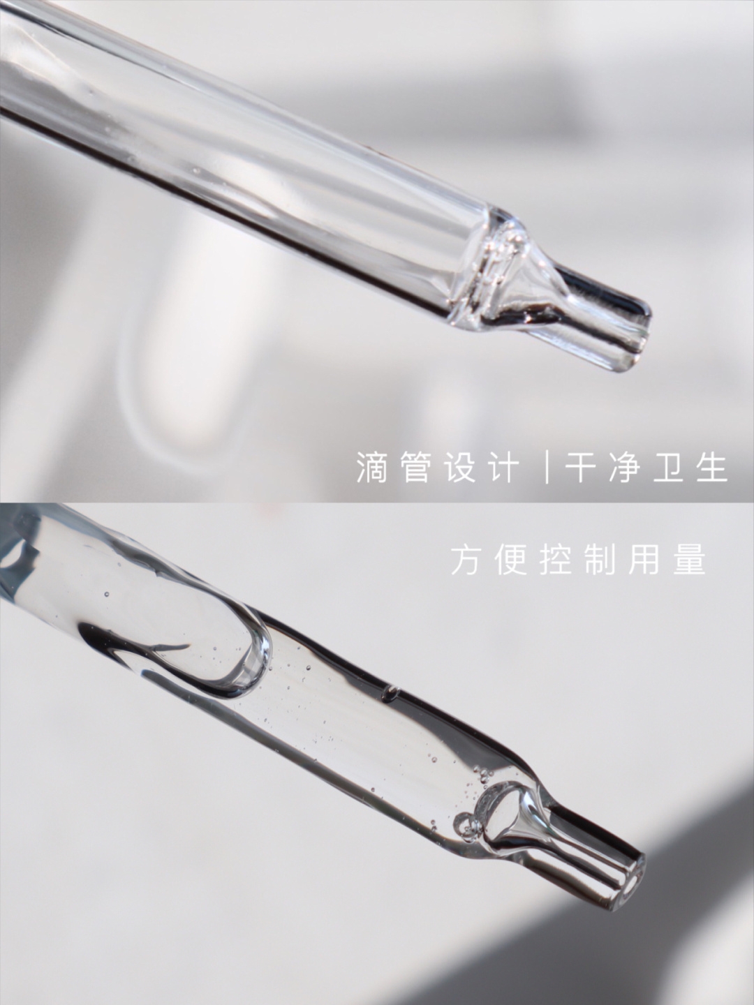 空瓶是真爱!科颜氏淡斑精华真正值得回购