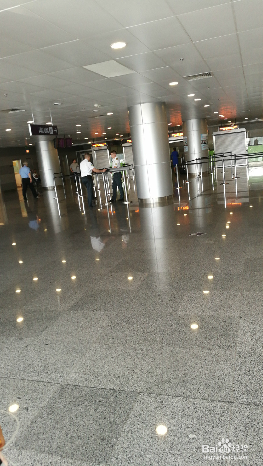 如何办理乌克兰落地签