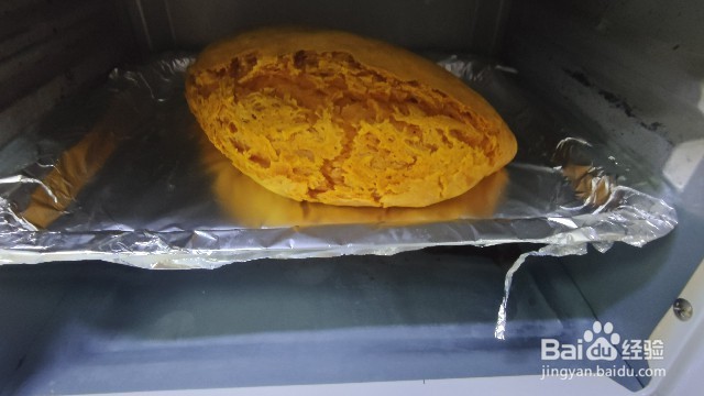 烤南瓜糯米面包