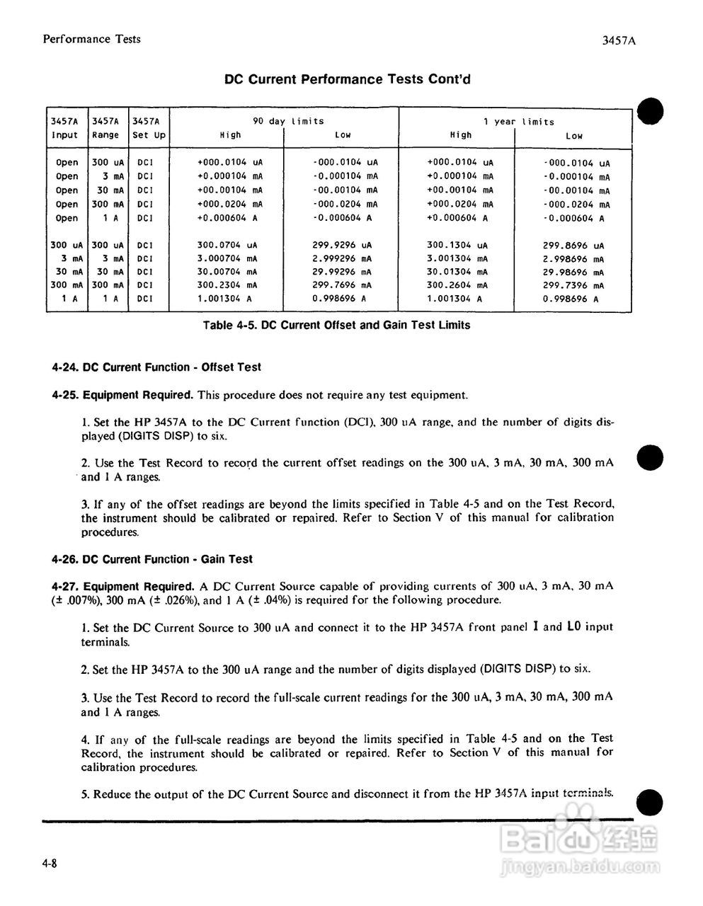 HP 3457A 万用表用户使用手册:[7]