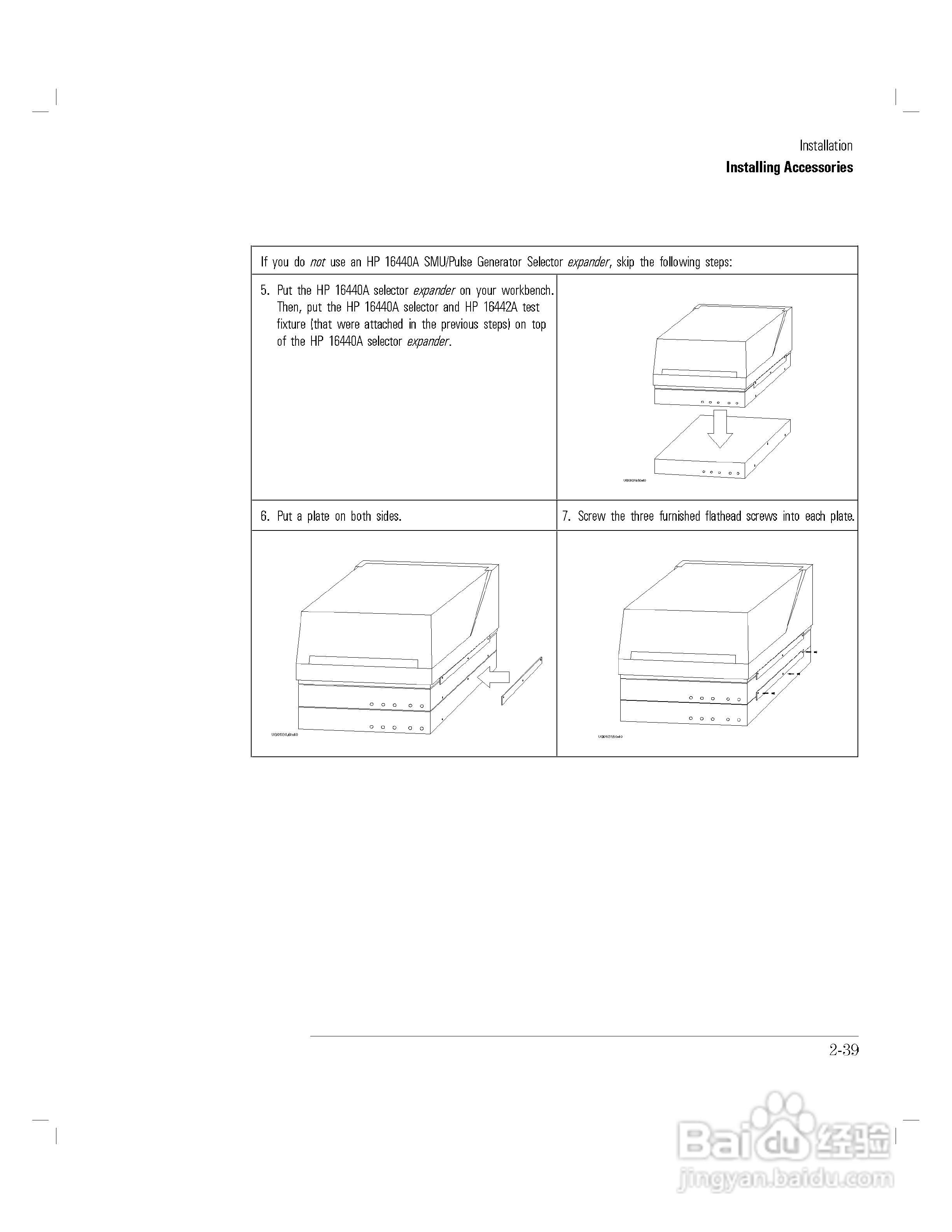 HP 4155A分析仪用户使用手册:[9]