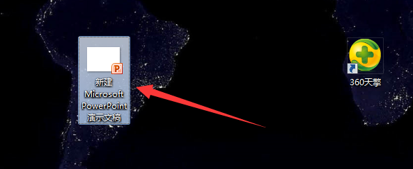 PPT如何取消只读？