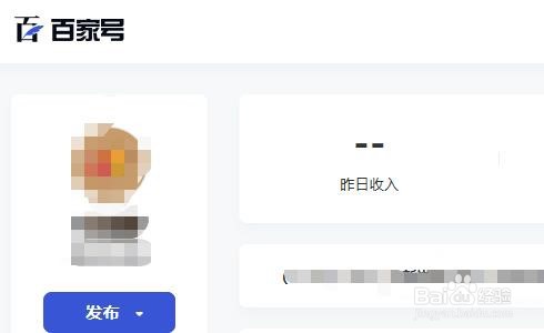 自媒体赚钱的平台有哪些