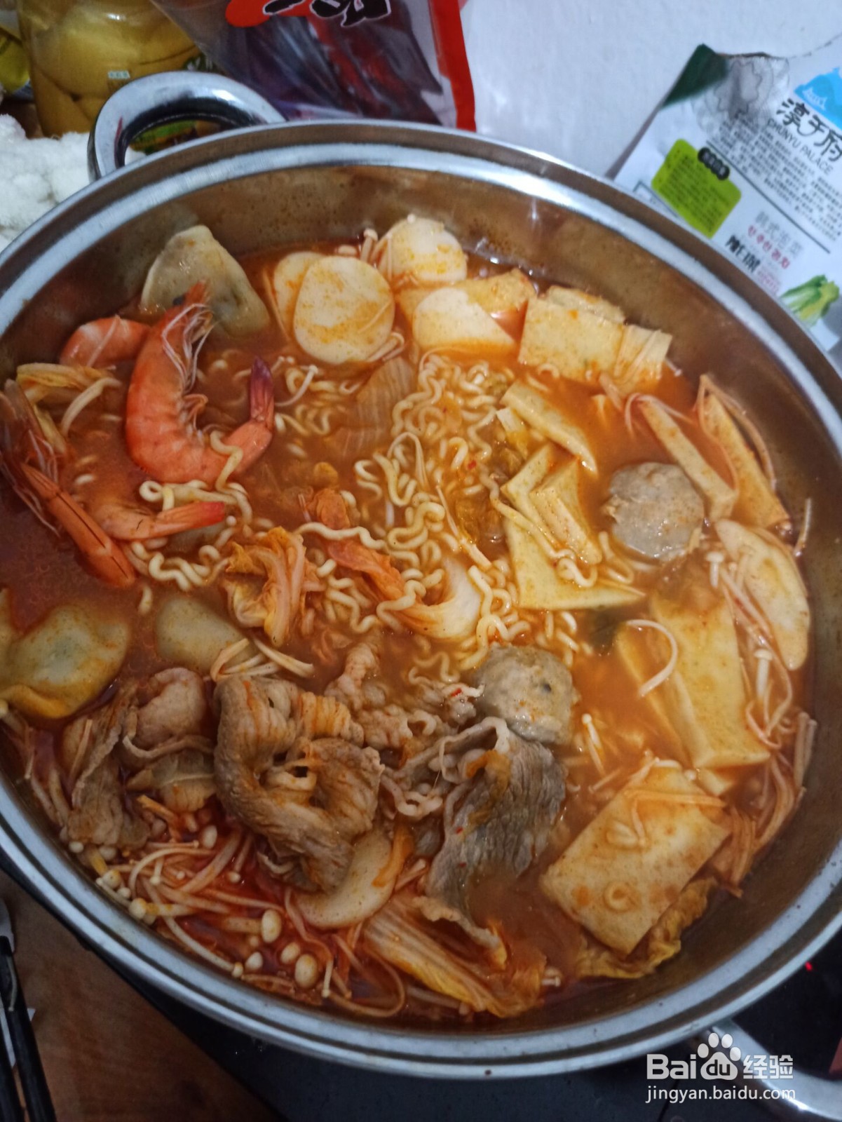 在家做简易版韩式部队锅
