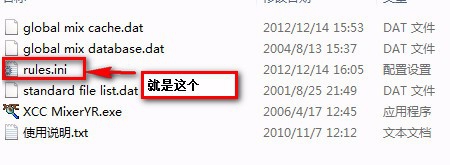 红警2尤里的复仇怎么生产无限多的英雄