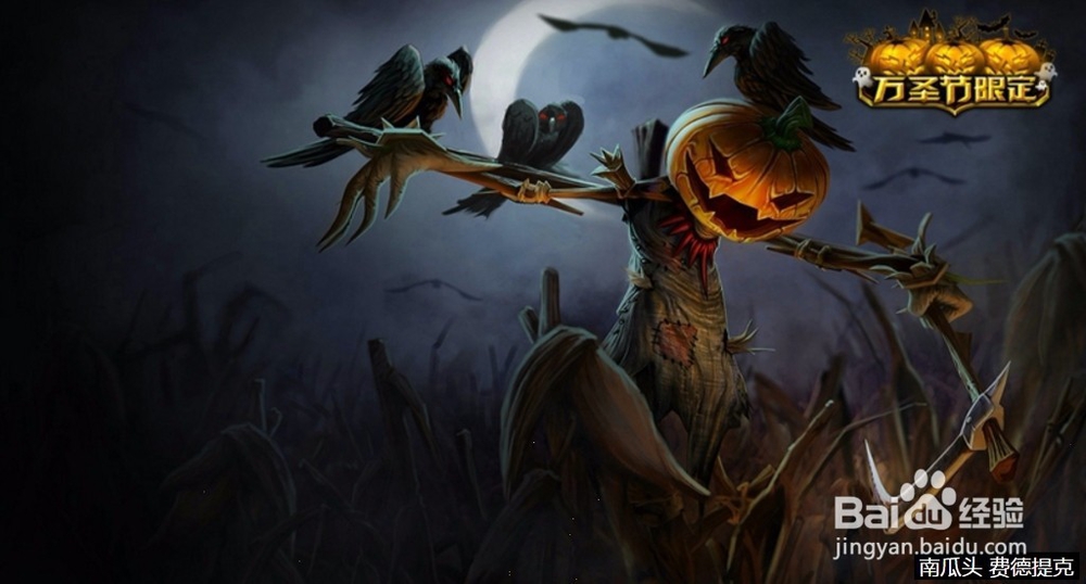 lol稻草人中单对线技巧