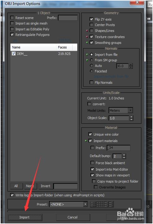 3dmax 导入等高线制作三维地形