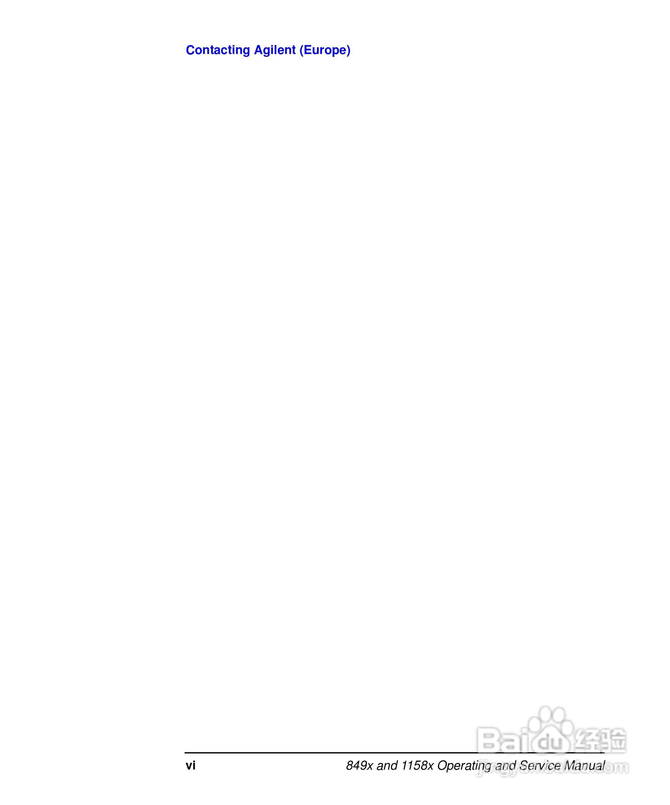 8493A同轴固定衰减器使用手册:[1]